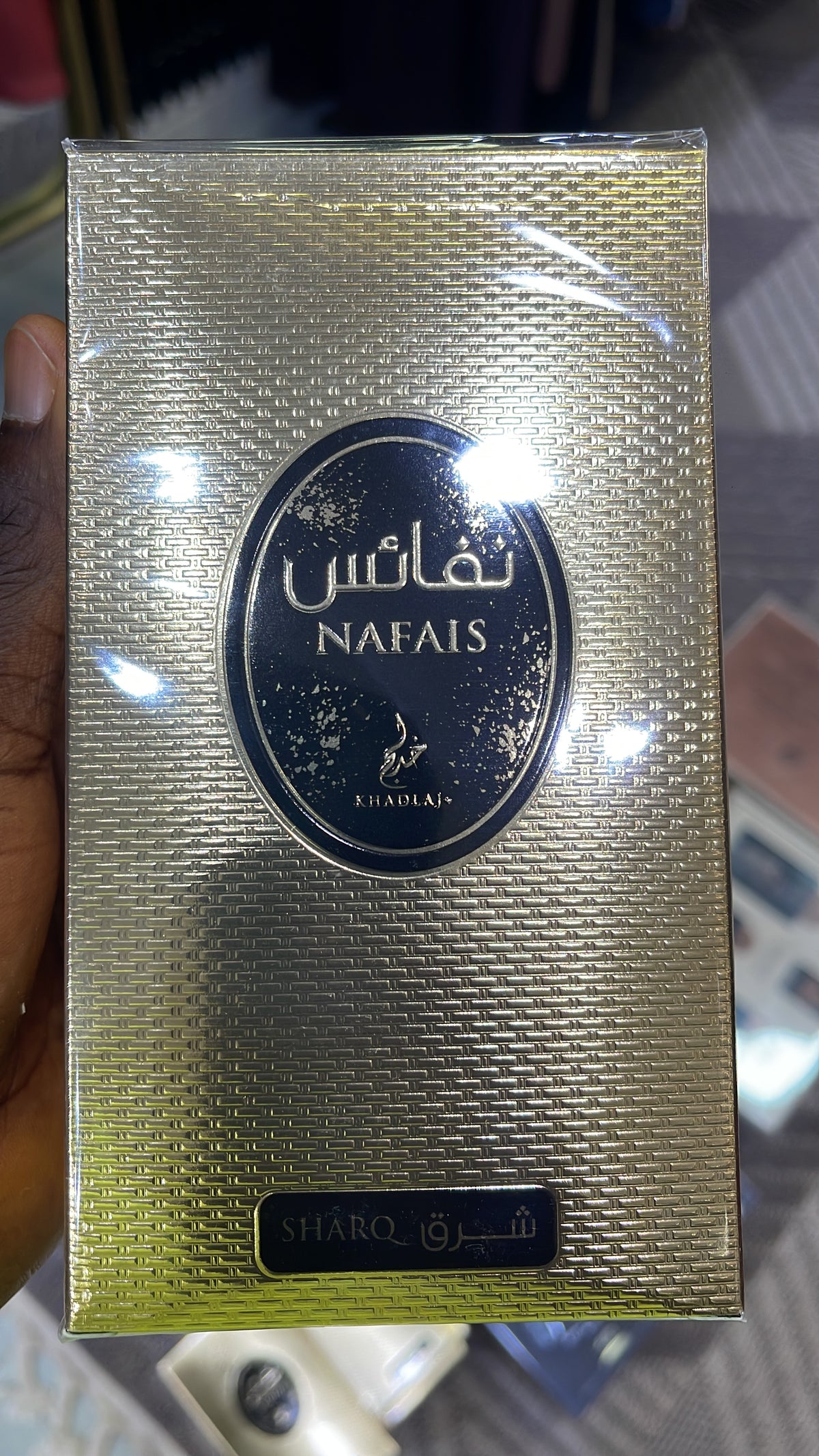 Pf 68 Nafais Sharq