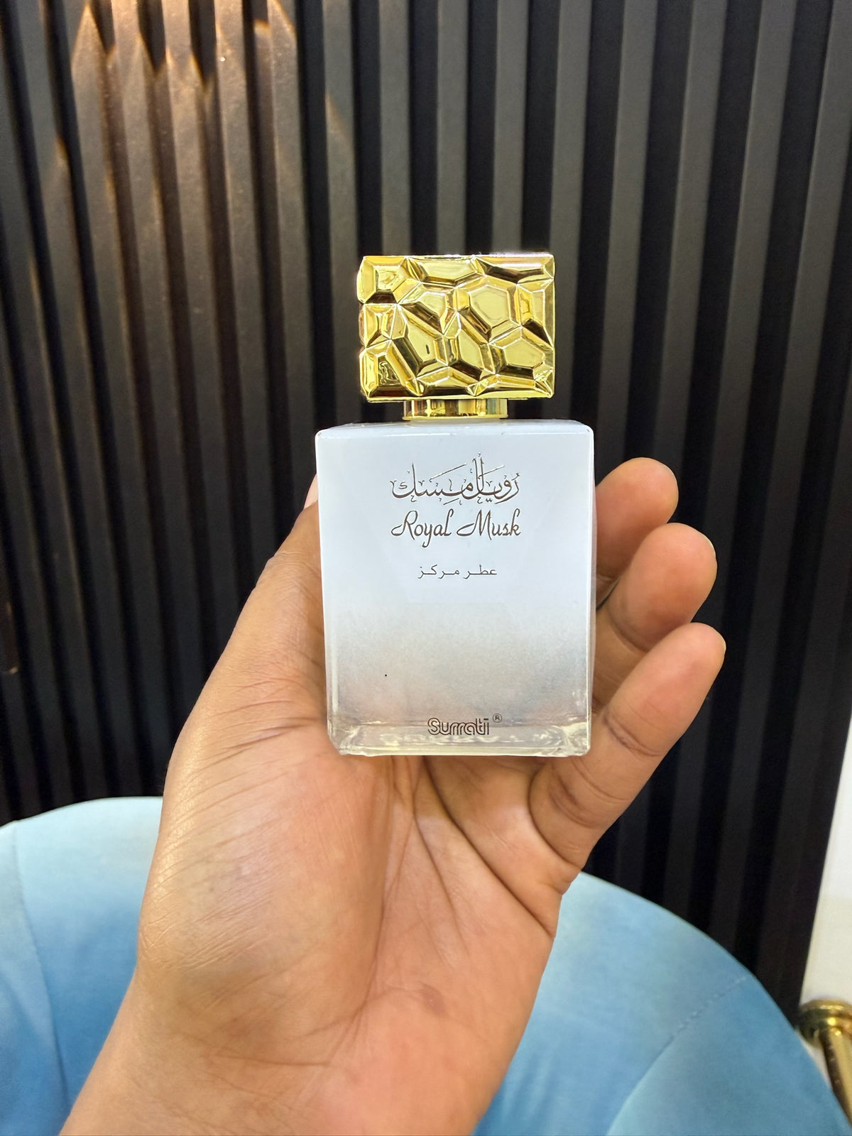 PF 05 - Royal musk