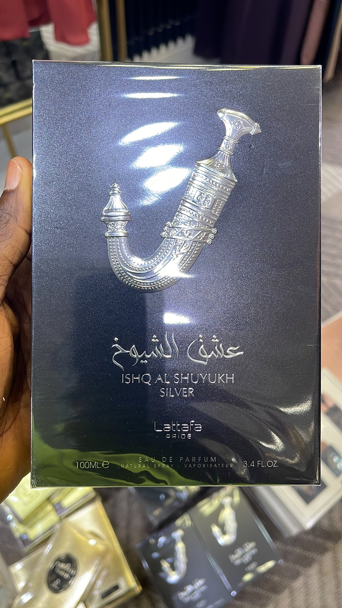 PF 53 ISHQ AL SHUYUKH