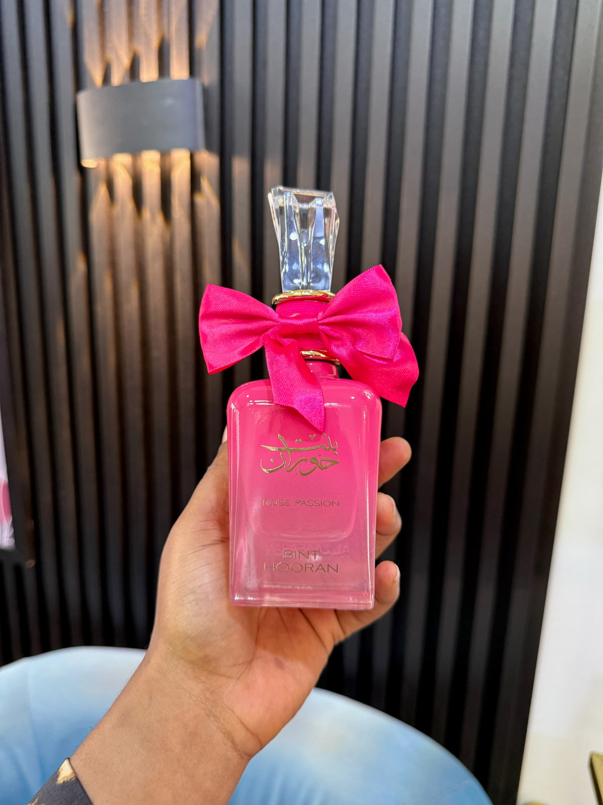PF 42 Bint Hooran Rose Passion