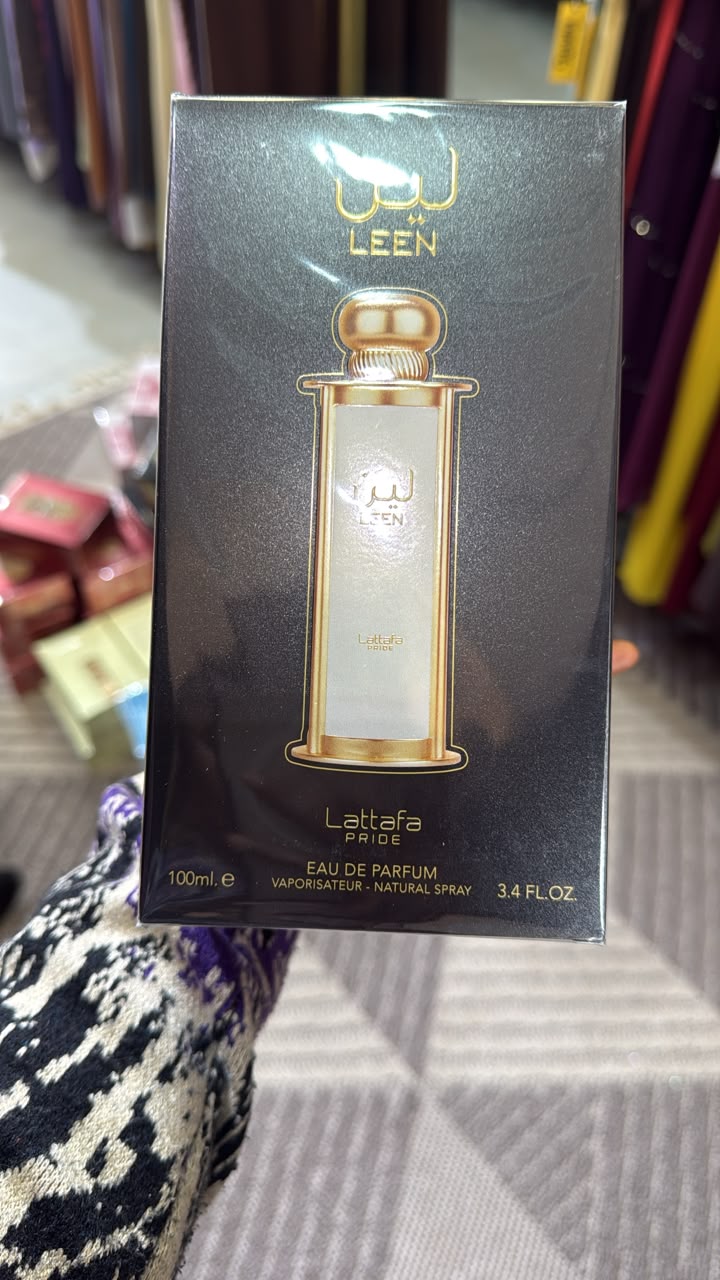 PF 58 Leen